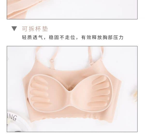 high quality seamless shape bra